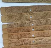 प्रदेश की समृद्ध परंपरा और ज्ञान विरासत को राष्ट्रीय स्तर पर नई पहचान दिलाने में सहायक ज्ञान भारतम