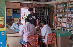 खाद की कालाबाजारी के मामले में 5 दुकानदारों को नोटिस