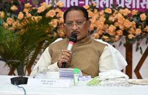 मुख्यमंत्री ने सूरजपुर, कोरिया और एमसीबी जिले में पेयजल की समस्या और स्कूल परीक्षा परिणाम को लेकर जतायी नाराजगी