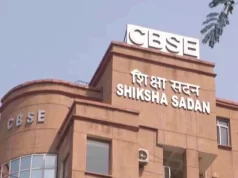 CBSE 12वीं बोर्ड का रिजल्ट जारी, 85.20% छात्र सफल