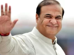 असम चुनाव : रुझानों में बीजेपी बहुमत के पार