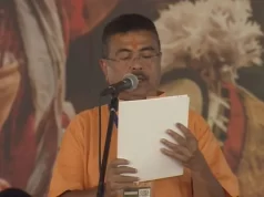 पश्चिम बंगाल में सत्ता परिवर्तन, सुवेंदु अधिकारी ने ली मुख्यमंत्री पद की शपथ