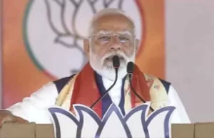 पीएम मोदी की एक साल तक सोना न खरीदने और विदेश यात्रा पर न जाने की अपील