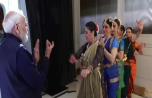 कुचिपुड़ी, भरतनाट्यम और कथक प्रस्तुति की पीएम ने की सराहना