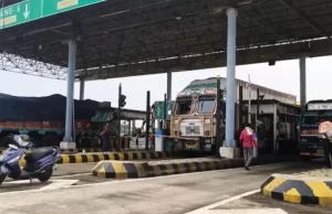 जशपुर में मौसम का कहर: बिजली गिरने से टोल सिस्टम ठप