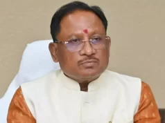 दूरस्थ जनजातीय क्षेत्रों तक पहुंचेंगी शासन की जनकल्याणकारी योजनाएं
