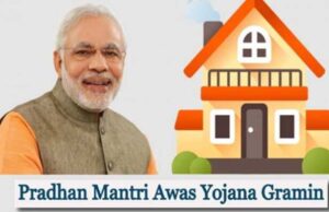 ‘हर गरीब को पक्का घर’ के संकल्प को साकार करने प्रधानमंत्री नरेंद्र मोदी जी के नेतृत्व में तेजी से बढ़ रहा काम : मुख्यमंत्री श्री विष्णुदेव साय
