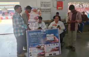 एक ही ऐप में रेलवे की सभी सुविधाएँ, यात्रियों के बीच तेजी से लोकप्रिय हो रहा रेलवन ऐप