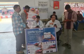 एक ही ऐप में रेलवे की सभी सुविधाएँ, यात्रियों के बीच तेजी से लोकप्रिय हो रहा रेलवन ऐप