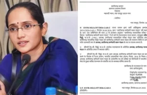 IAS रेणु पिल्ले बनीं छत्तीसगढ़ कर्मचारी चयन मंडल की पहली अध्यक्ष, आदेश जारी