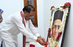 वीर सावरकर की जयंती पर मुख्यमंत्री श्री विष्णुदेव साय ने किया नमन