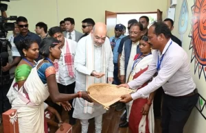 अमित शाह ने चखा बस्तर की इमली का स्वाद बोले यहां की इमली का स्वाद खट्टा नहीं बल्कि मीठा