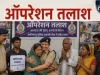 पांच वर्षों में 87 हजार से अधिक गुम इंसानों की हुई बरामदगी
