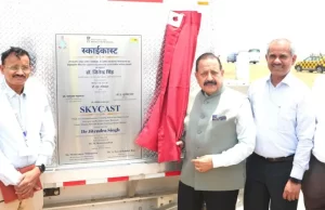 नई दिल्ली के आईजीआई हवाई अड्डे पर भारत की पहली ‘स्काईकास्ट’ प्रणाली का उद्घाटन