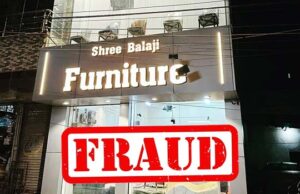 कमल विहार: Balaji Furniture के खिलाफ ग्राहकों ने लगाए ठगी और अभद्र व्यवहार के आरोप
