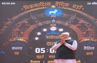 वैदिक घड़ी की डिजिटल गूँज: 78 लाख+ लोगों तक पहुँची भारतीय कालगणना की पहचान