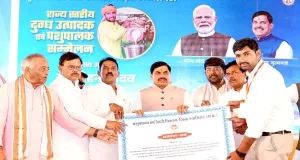 सरकार खरीदेगी दूध, पशुपालकों को दिलाएगी दूध का समुचित दाम : मुख्यमंत्री