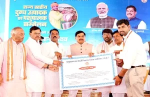 सरकार खरीदेगी दूध, पशुपालकों को दिलाएगी दूध का समुचित दाम : मुख्यमंत्री