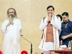 मन की शांति ही तन का योग सादृश्य…यही है आर्ट ऑफ लिविंग : मुख्यमंत्री