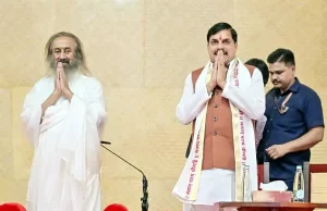 मन की शांति ही तन का योग सादृश्य…यही है आर्ट ऑफ लिविंग : मुख्यमंत्री