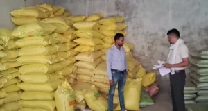 6 खाद दुकानों के लाइसेंस सस्पेंड