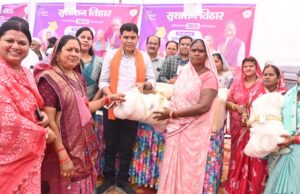 10 जून तक चलेंगे शिविर,ग्रामीण और नगरीय क्षेत्रों में कुल 49 स्थानों पर पहुंचेंगी ‘समाधान की चौपाल