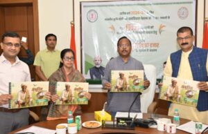 कृषि मंत्री ने राज्य के 3556 बीज उत्पादक किसानों को 8.2 करोड़ रूपए प्रोत्साहन राशि का किया अंतरण