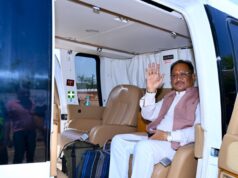 सरगुजा जिले के ग्राम सिलमा में अचानक उतरा मुख्यमंत्री श्री साय का हेलीकॉप्टर