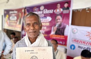 सुशासन तिहार 2026: संवेदनशील पहल से समस्याओं का त्वरित समाधान