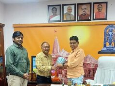 उच्च शिक्षा मंत्री से मिले कुलपति प्रो. दयाल