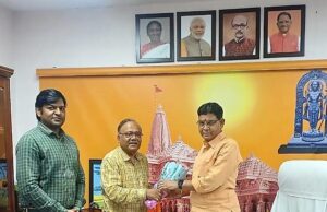 उच्च शिक्षा मंत्री से मिले कुलपति प्रो. दयाल