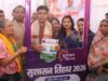 सरकार की योजनाओं का लाभ प्रत्येक पात्र हितग्राही को मिलें – मंत्री श्री टंक राम वर्मा