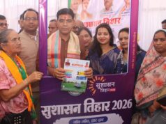 सरकार की योजनाओं का लाभ प्रत्येक पात्र हितग्राही को मिलें – मंत्री श्री टंक राम वर्मा