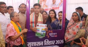सरकार की योजनाओं का लाभ प्रत्येक पात्र हितग्राही को मिलें – मंत्री श्री टंक राम वर्मा