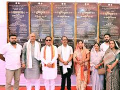 मुख्यमंत्री श्री विष्णुदेव साय ने कुनकुरी क्षेत्र को दी विकास कार्यों की बड़ी सौगात: 16 करोड़ रुपए से अधिक के 12 विकास कार्यों का भूमिपूजन एवं लोकार्पण