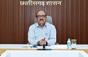छत्तीसगढ़ में औद्योगिक विकास को मिलेगी गति