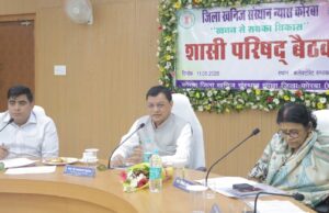 कोरबा जिले के विकास का महत्वपूर्ण आधार है डीएमएफ – मंत्री श्री लखनलाल देवांगन