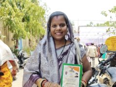 सफलता की कहानी सुनीता जायसवाल को मौके पर मिला राशन कार्ड, चेहरे पर लौटी मुस्कान