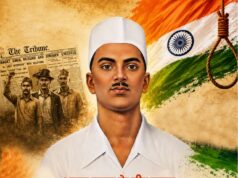 अमर शहीद सुखदेव की जयंती पर वित्त मंत्री श्री ओपी चौधरी ने अर्पित की भावभीनी श्रद्धांजलि