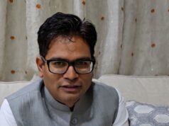 छत्तीसगढ़ गृह निर्माण एवं अधोसंरचना विकास मंडल की पुनर्विकास योजनाओं (Re-development) में तेजी, शासन स्तर पर विचार जारी