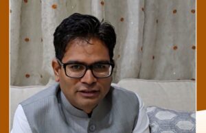 छत्तीसगढ़ गृह निर्माण एवं अधोसंरचना विकास मंडल की पुनर्विकास योजनाओं (Re-development) में तेजी, शासन स्तर पर विचार जारी