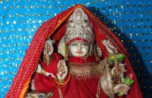 सुशासन तिहार के दौरान मुख्यमंत्री श्री विष्णुदेव साय पहुंचे कोसला धाम