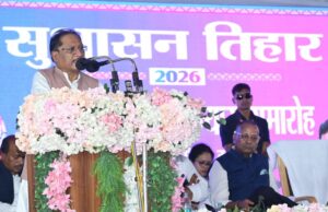 अम्बेडकर चौक से रूद्री चौक तक फोरलेन, गौरवपथ और पेयजल इंटेकवेल निर्माण की बड़ी घोषणाएं
