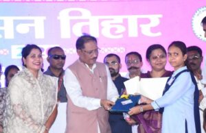 ग्रामीण अंचल की बेटी बनी प्रेरणा: मुख्यमंत्री श्री विष्णुदेव साय ने सराहा उत्कृष्ट प्रदर्शन