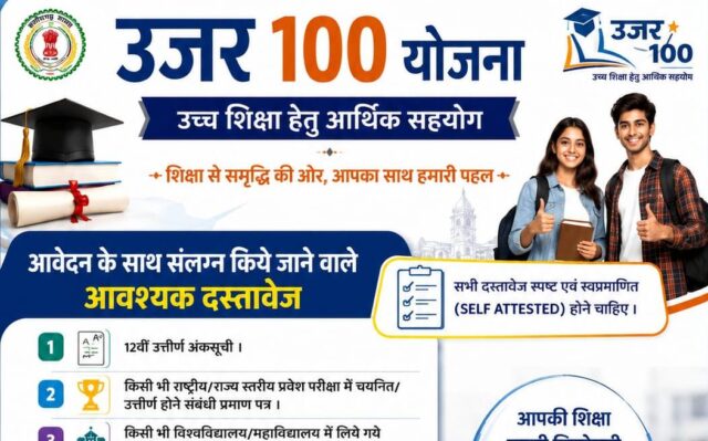 WhatsApp Image 2026-05-20 at 12.00.33 PM