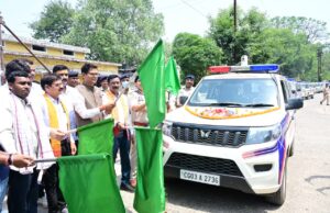 छत्तीसगढ़ डायल-112 फेज-2 नेक्स्ट जेनरेशन के तहत रायगढ़ जिले को मिली बड़ी सौगात