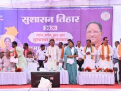 सुशासन तिहार जनता की समस्याओं के समाधान का अभियान, सरकार पहुंच रही लोगों के द्वार : मुख्यमंत्री श्री विष्णु देव साय