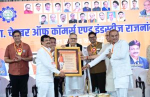 नई अर्थव्यवस्था के उभरते क्षेत्रों में निवेश के अवसर तलाशें उद्यमी- वित्त मंत्री श्री ओपी चौधरी