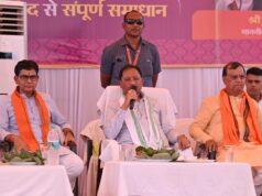 “मोर गांव मोर पानी अभियान 2.0” के तहत किया श्रमदान