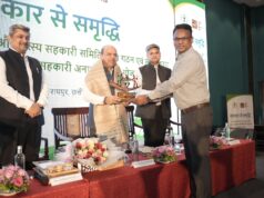 अंतर्राष्ट्रीय जैव विविधता दिवस पर कोपरा जलाशय में जागरूकता कार्यक्रम